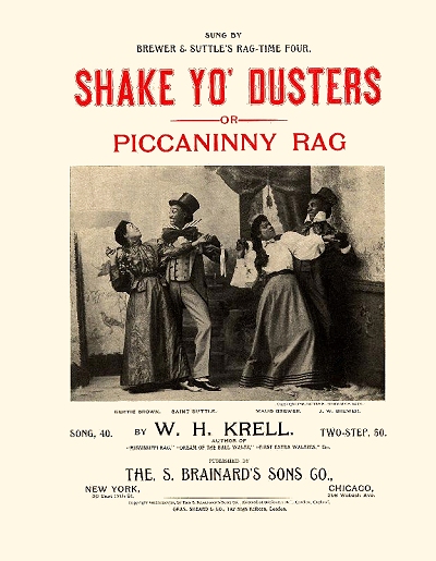 shake yo' dusters cover